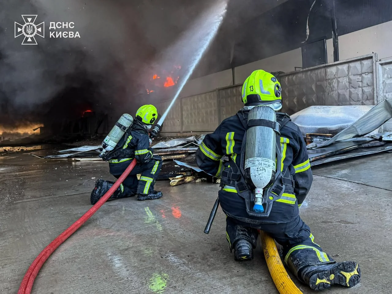 Головне управління ДСНС України у м.Києві / Facebook