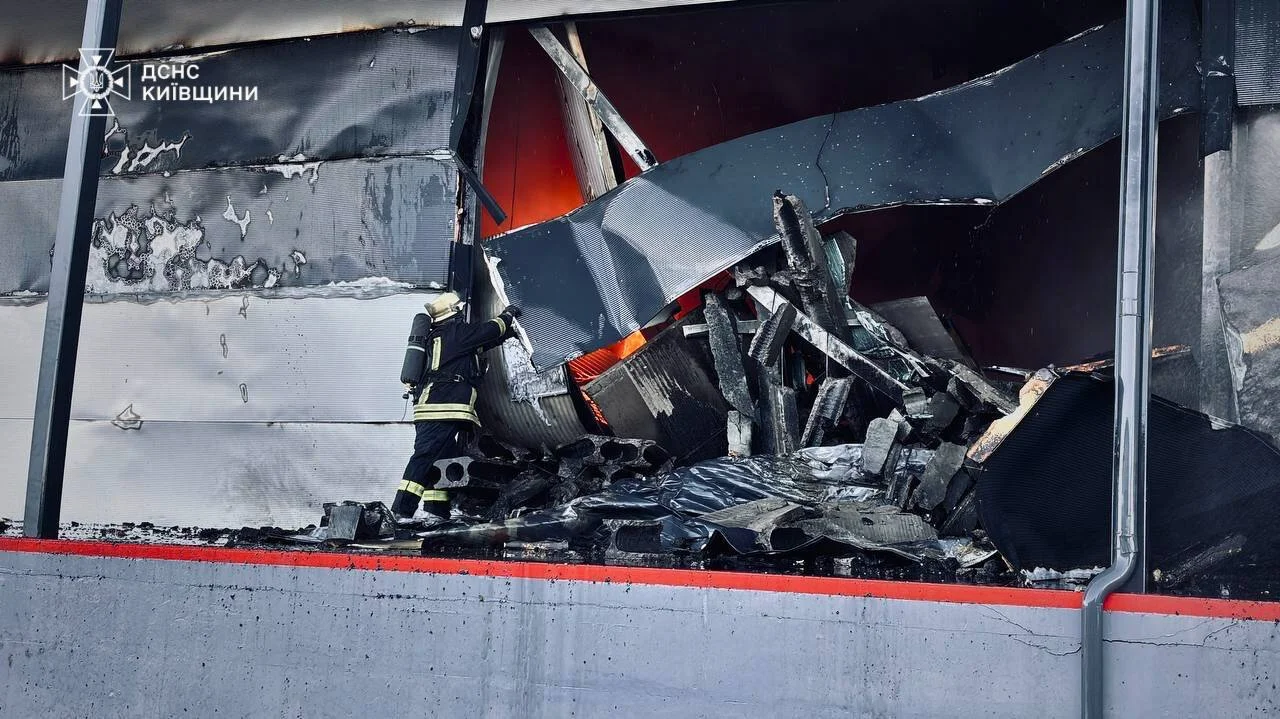 ДСНС Київщини / Telegram