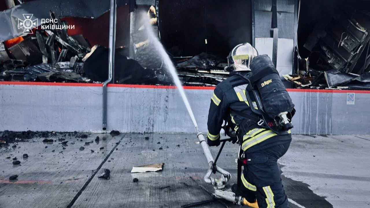 ДСНС Київщини / Telegram