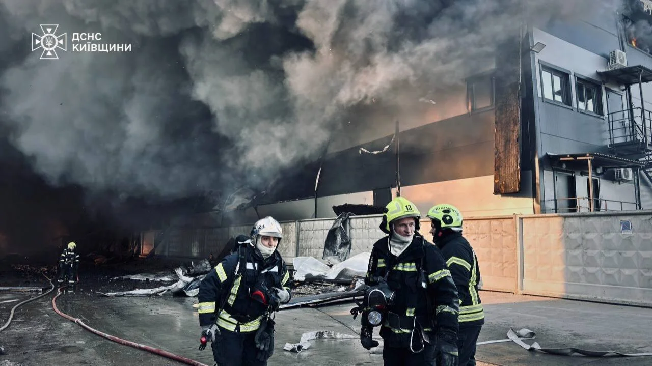 ДСНС Київщини / Telegram