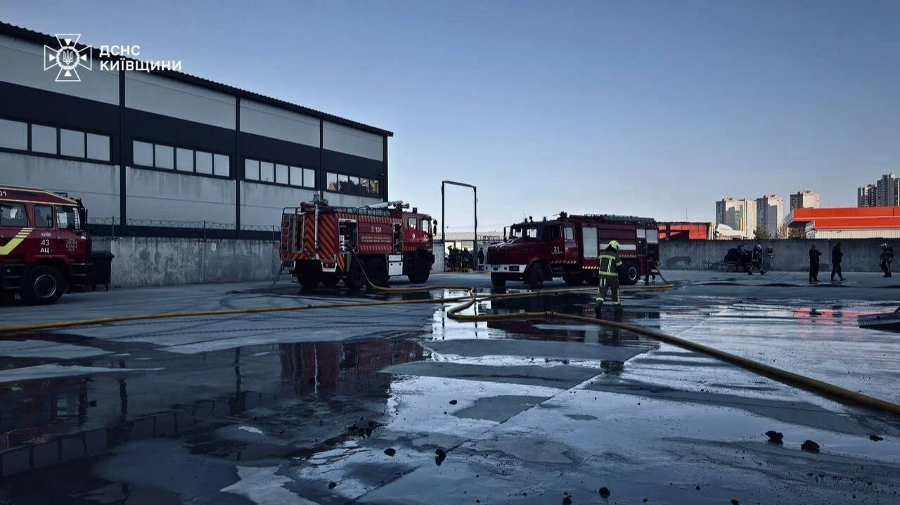 ДСНС Київщини / Telegram