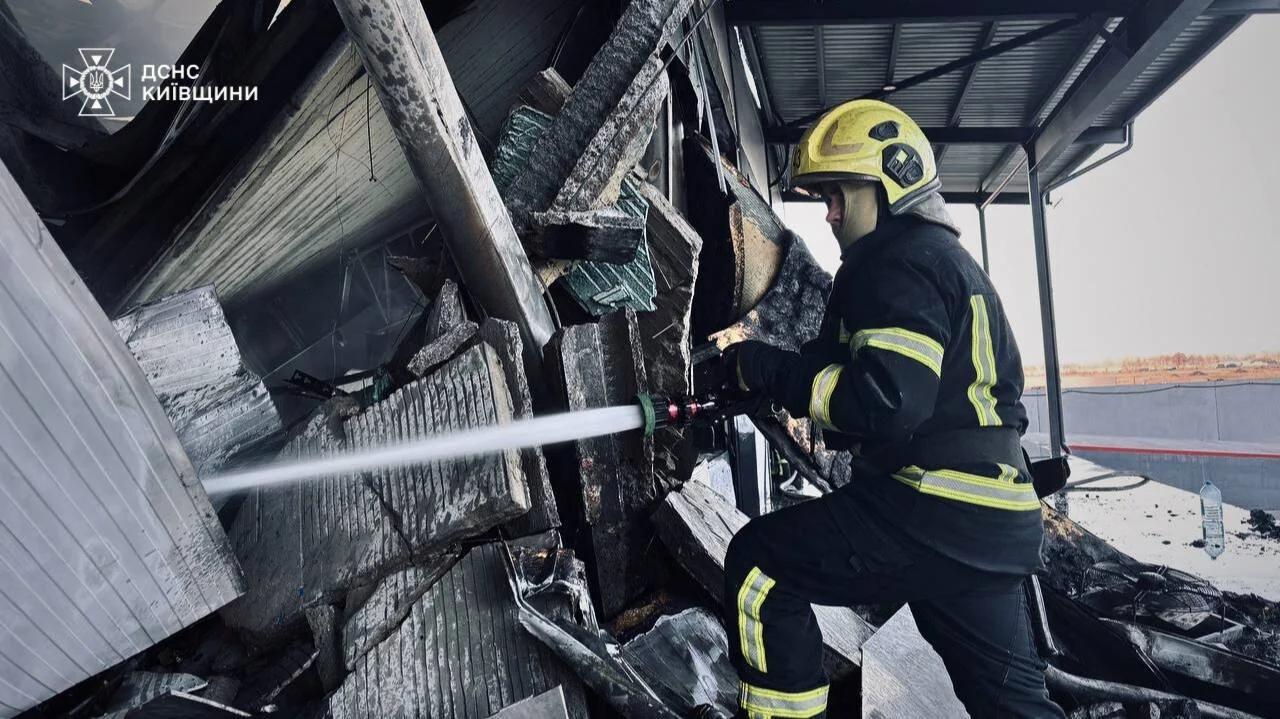 ДСНС Київщини / Telegram