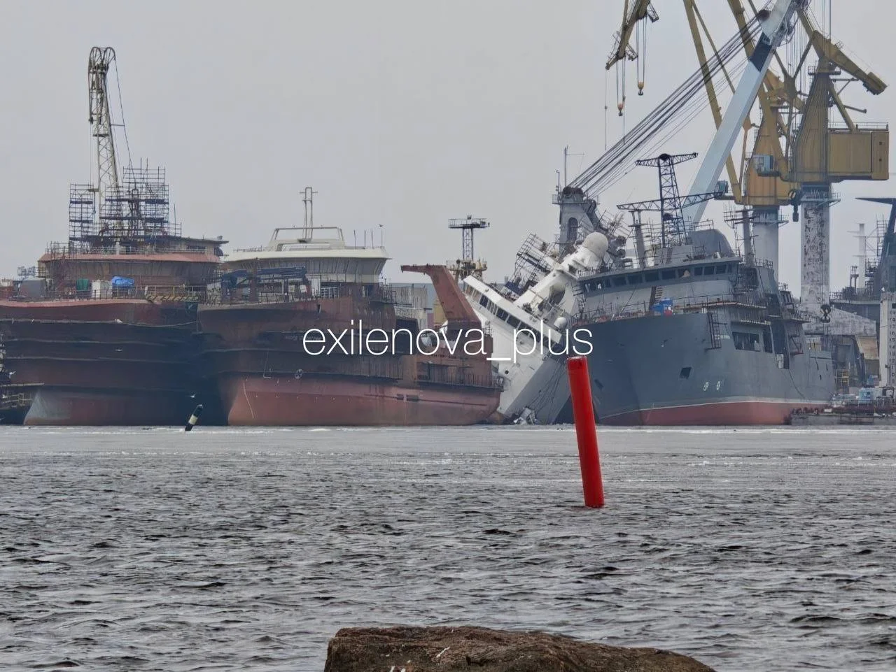 Telegram-канал Exilenova+