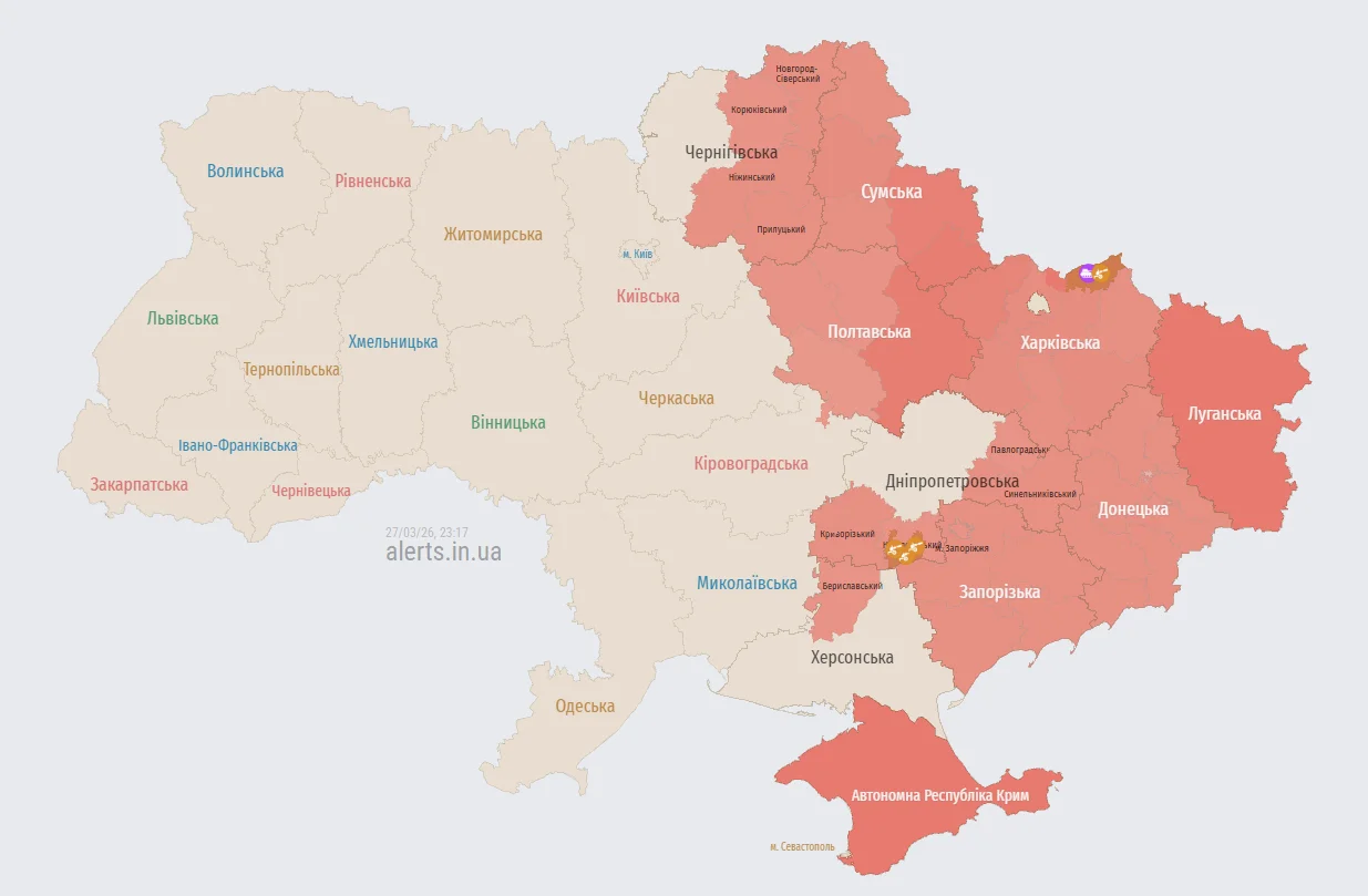 Мапа повітряних тривог в Україні станом на 23:17 27 березня 2026 року (Фото: alerts.in.ua)