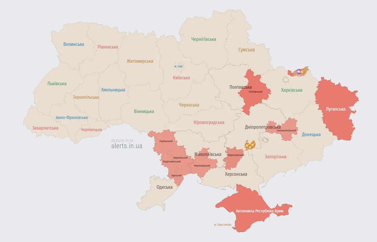 Мапа повітряних тривог в Україні станом на 01:06 28 березня 2026 року (Фото: alerts.in.ua)