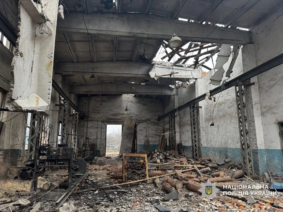 Полиция Черниговской области/Telegram