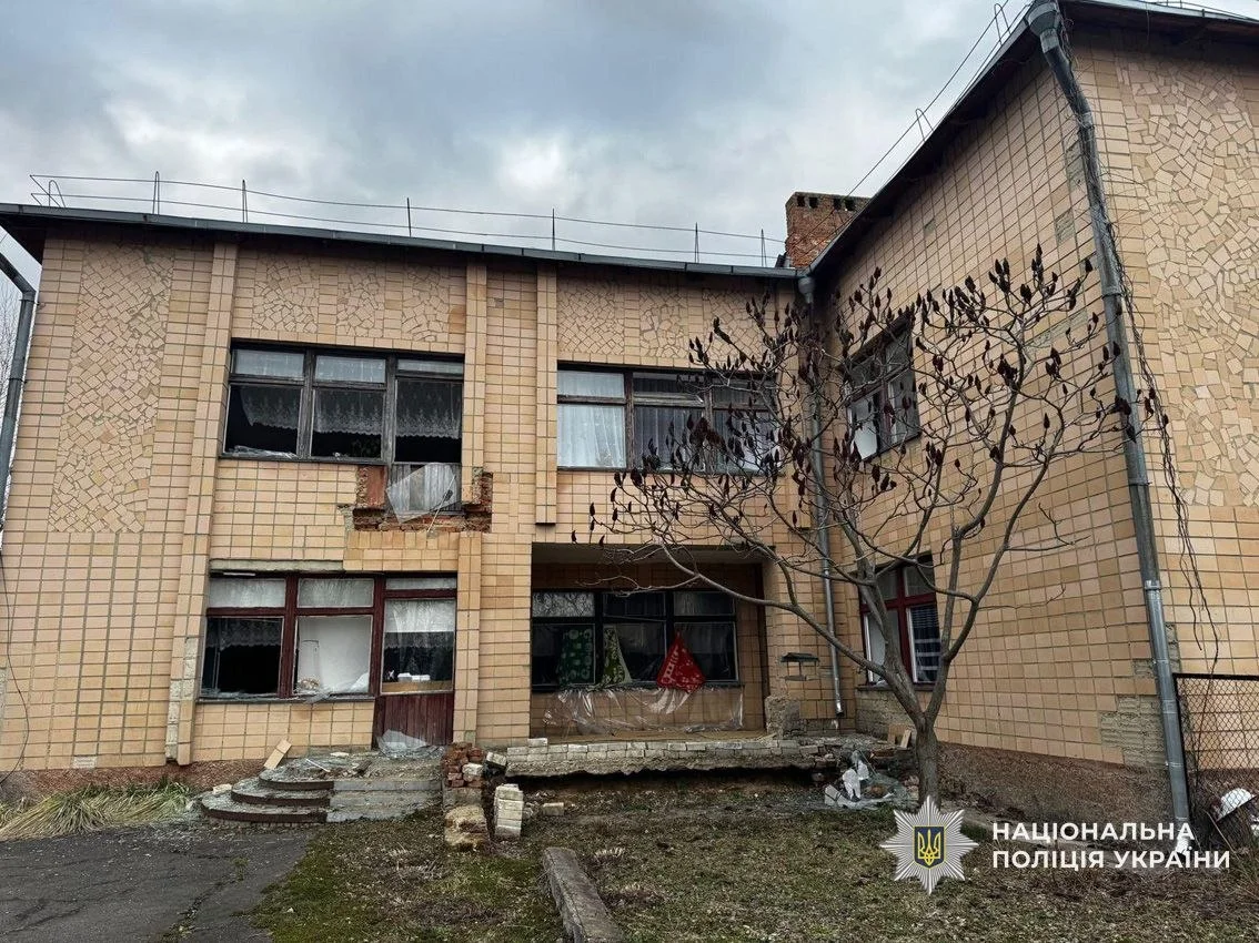 Полиция Черниговской области/Telegram