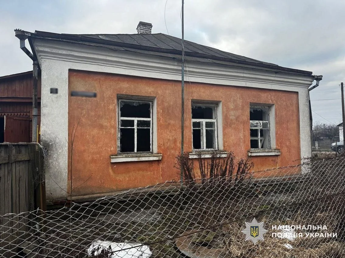 Полиция Черниговской области/Telegram