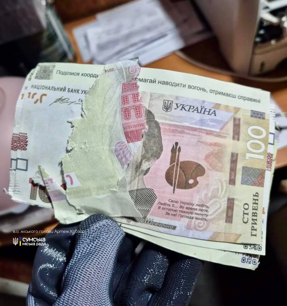 Артём Кобзарь