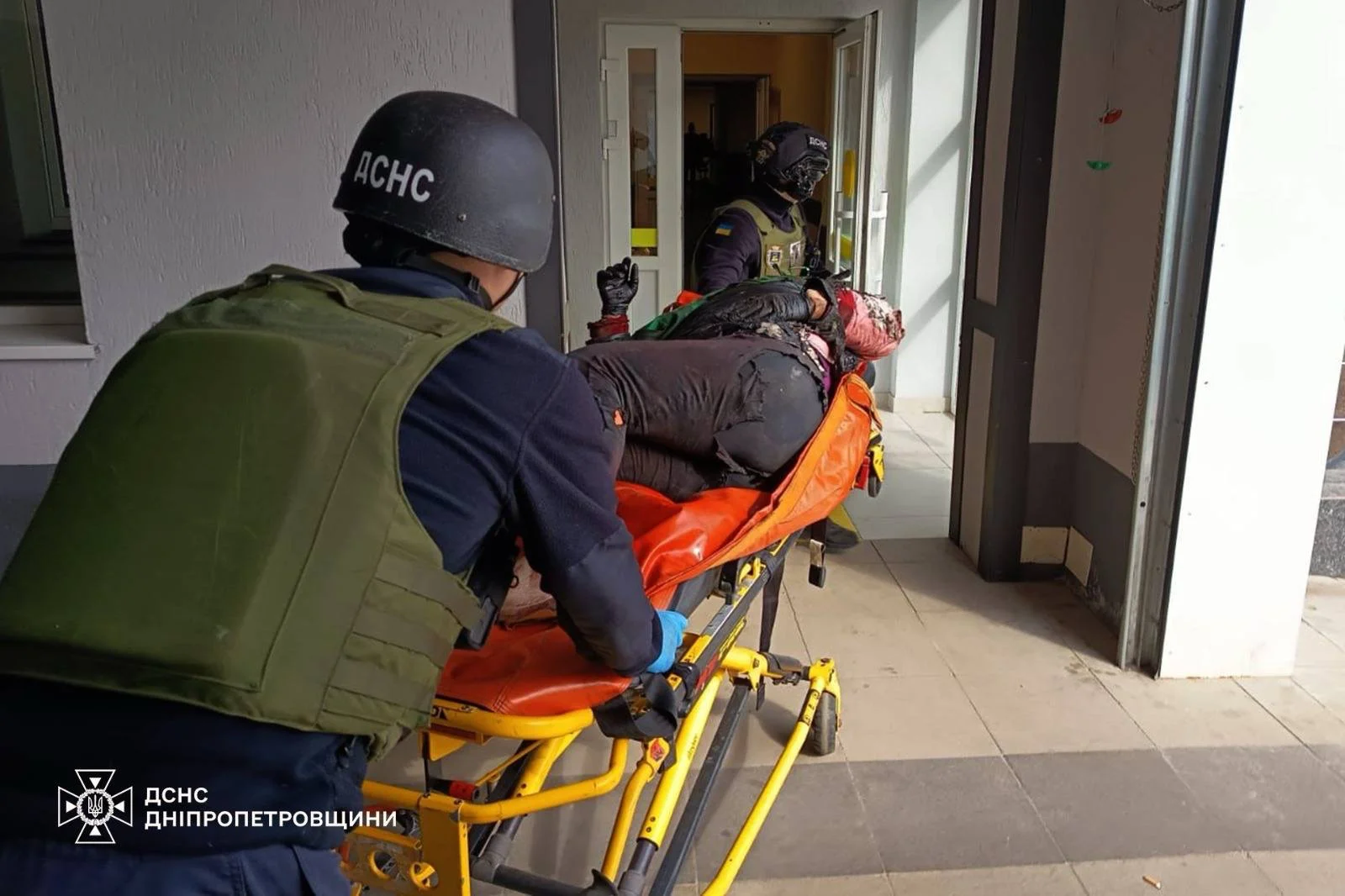 Управління ДСНС в Дніпропетровській області