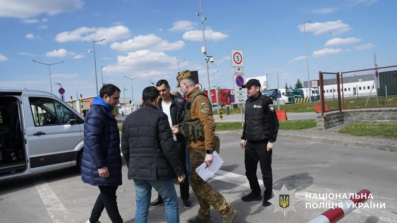 Национальная полиция Украины