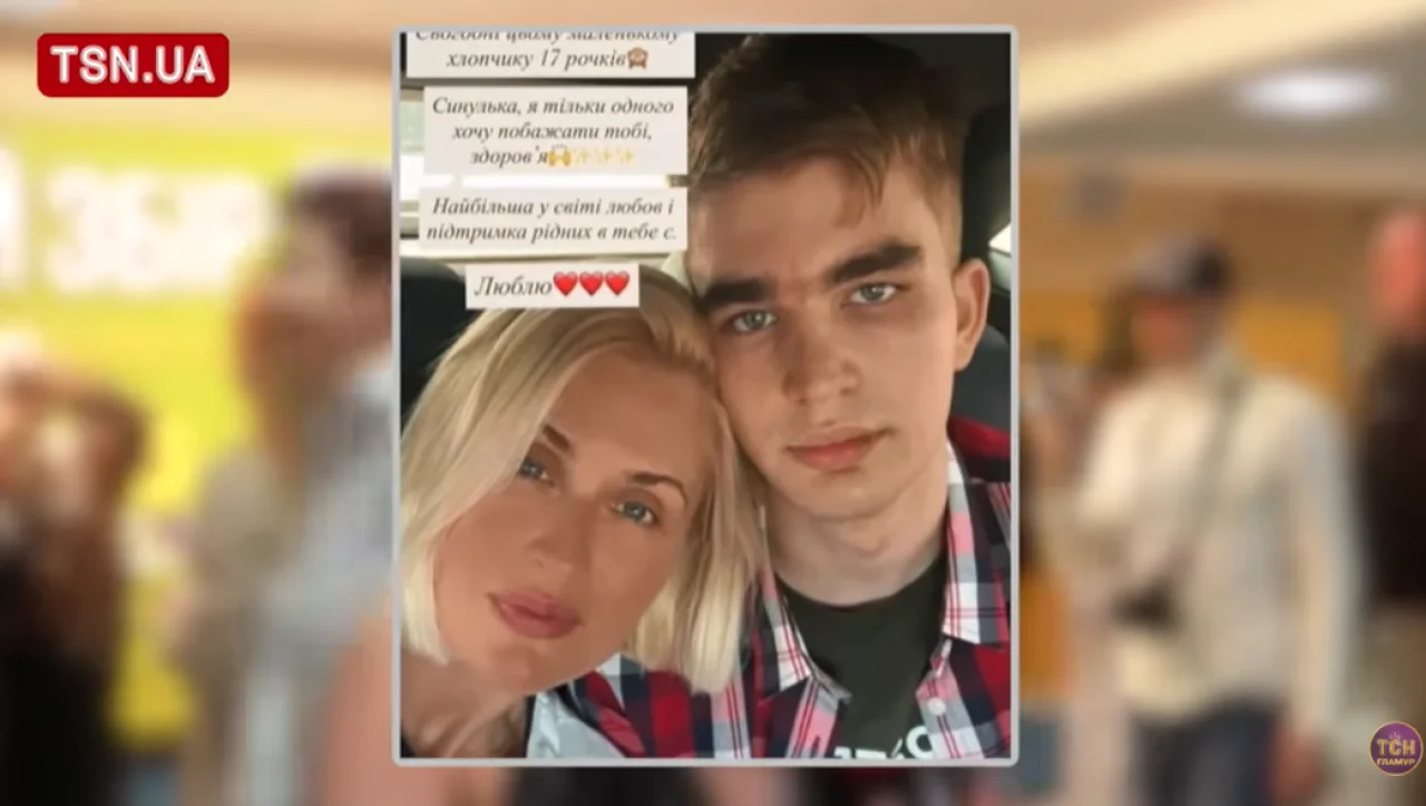 Співачка М'ята із сином Юрієм (Фото: Кадр із відео/Наодинці з Гламуром)