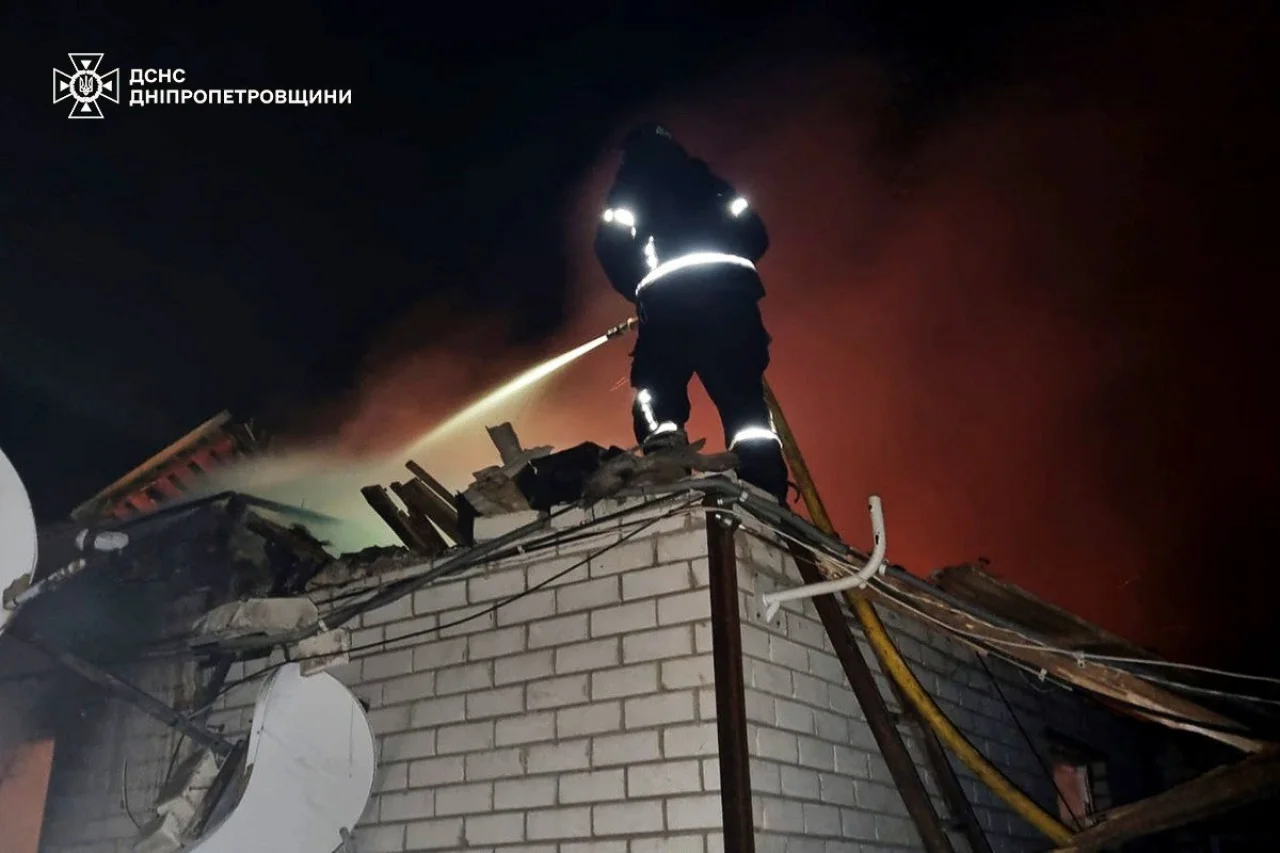 ГСЧС Днепропетровской области