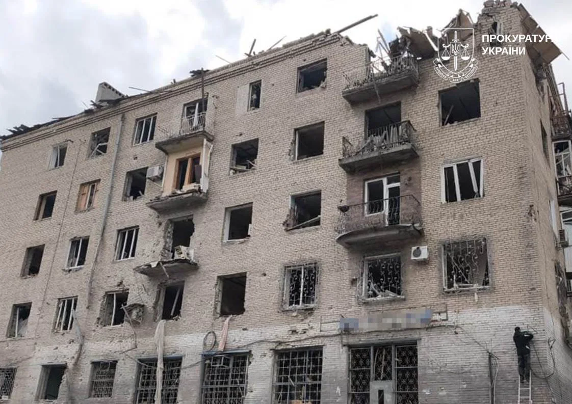 Прокуратура Украины