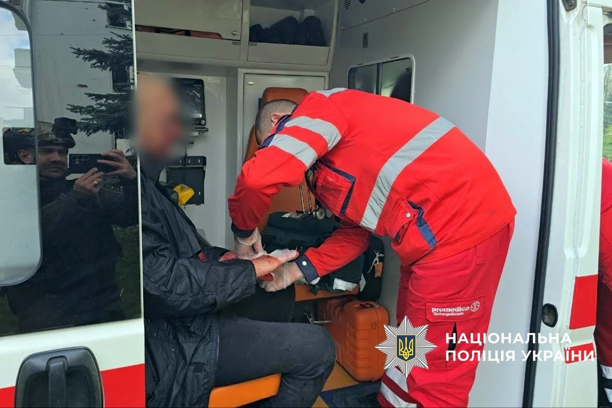 Национальная полиция Украины