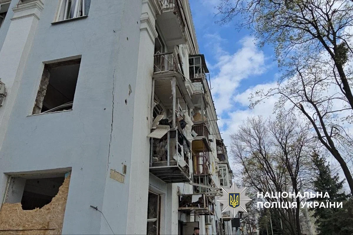 Национальная полиция Украины