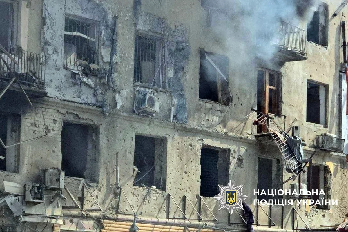 Национальная полиция Украины