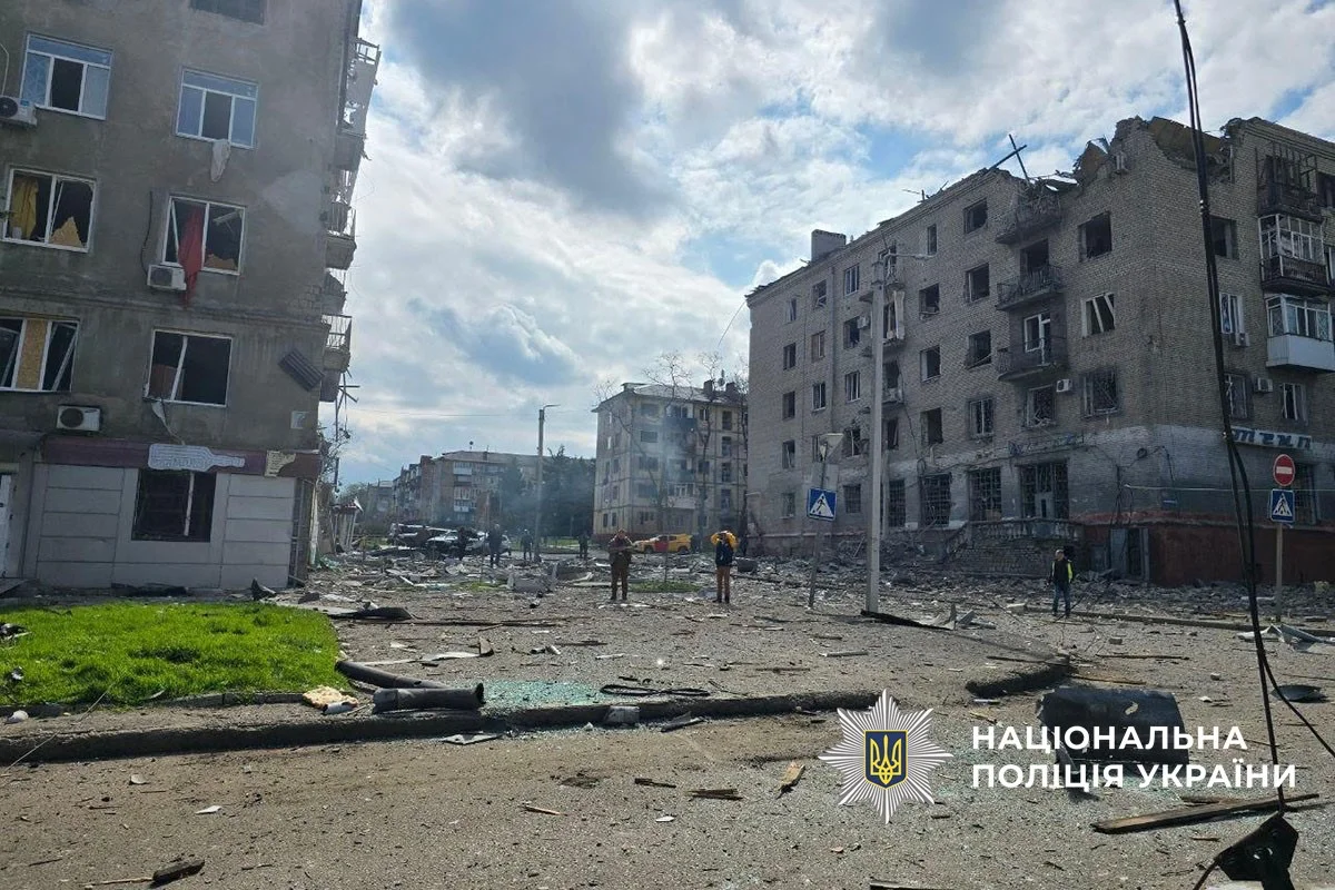 Национальная полиция Украины