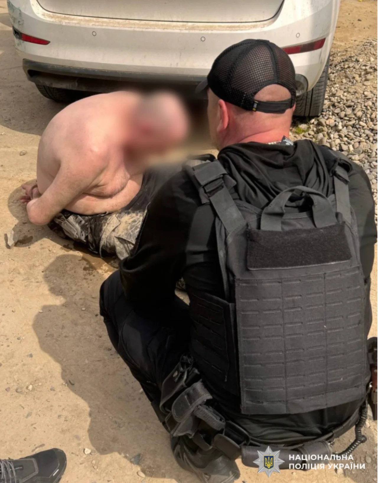 Национальная полиция Украины