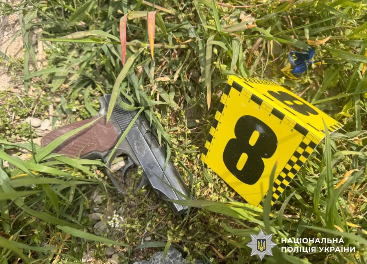 Национальная полиция Украины