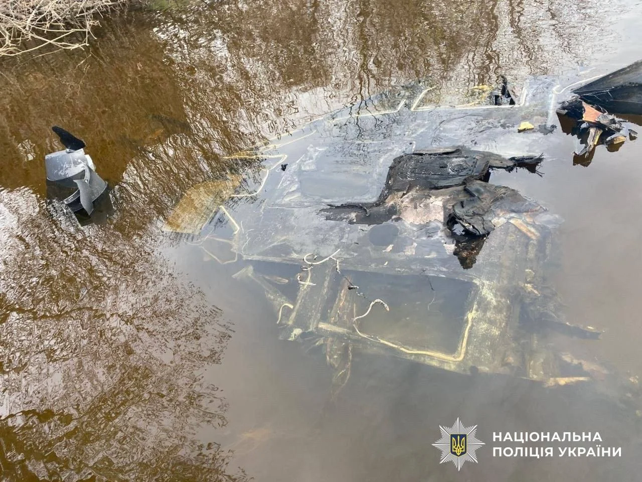 Нацполиция