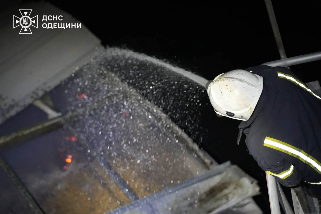 Управління ДСНС в Одеській області