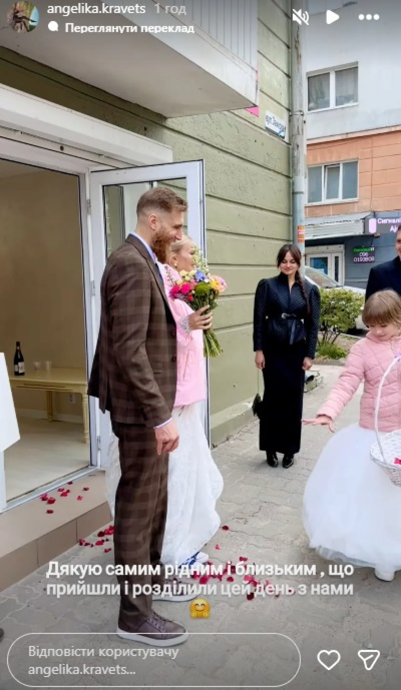 instagram.com/angelika.kravets