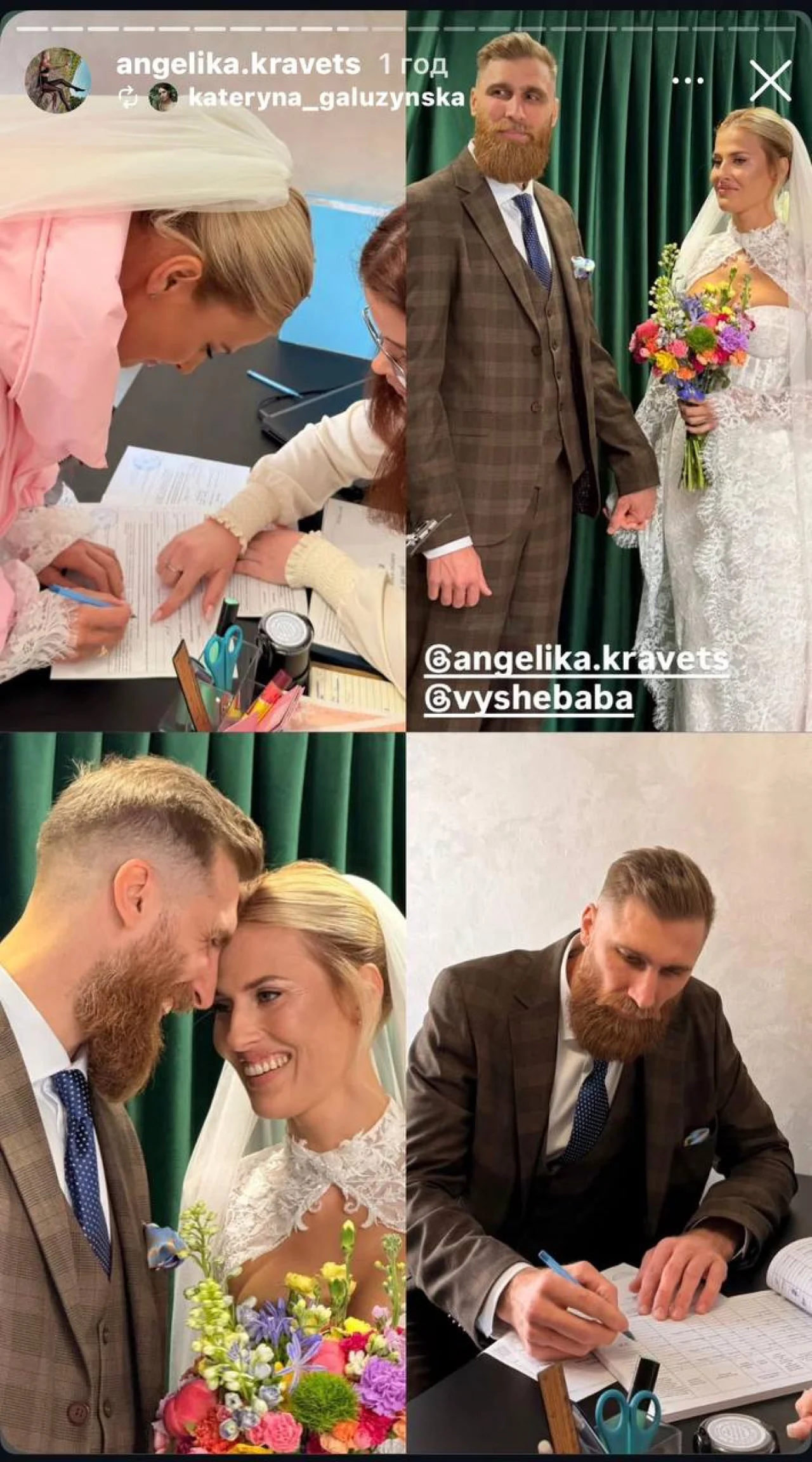 instagram.com/angelika.kravets