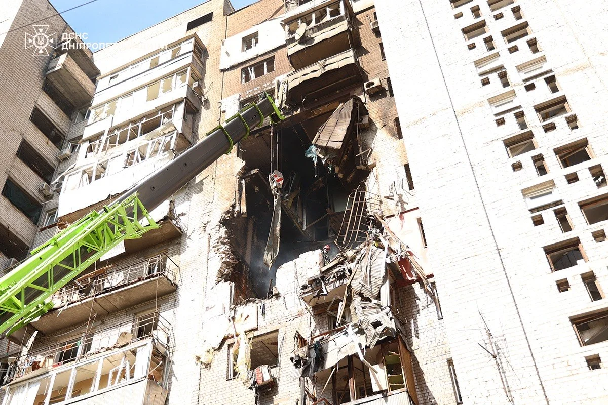 Управление ГСЧС в Днепропетровской области