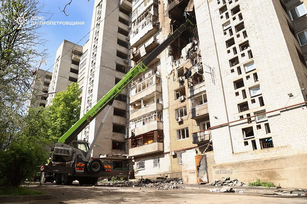 Управление ГСЧС в Днепропетровской области