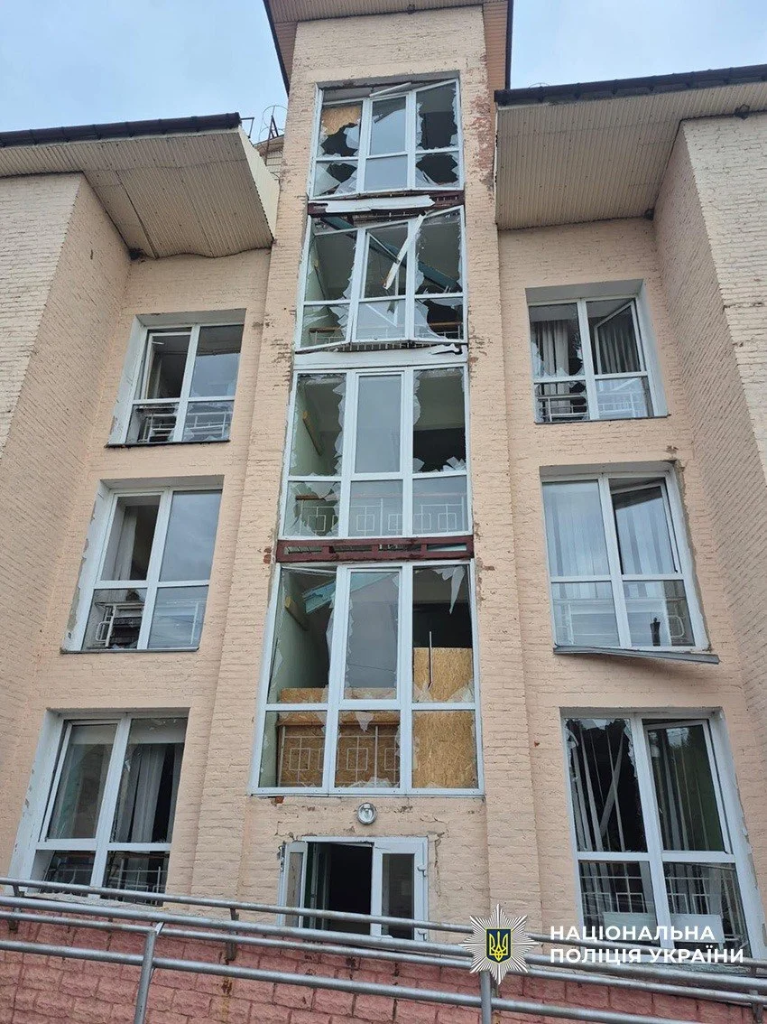 Нацполиция