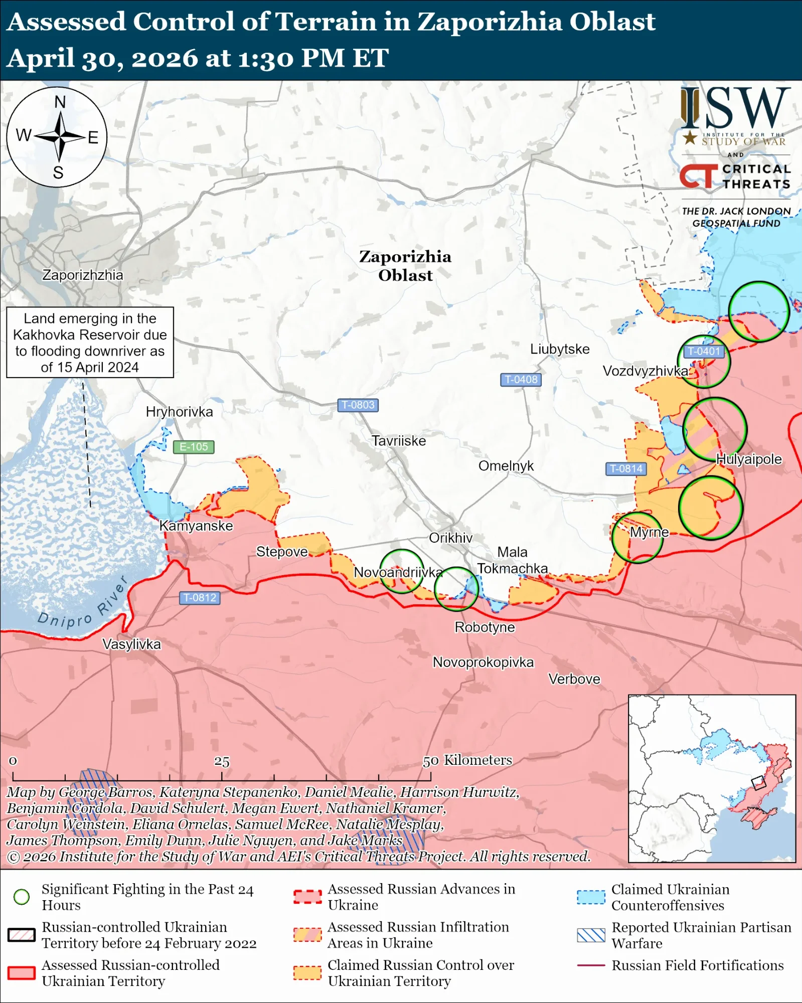 ISW