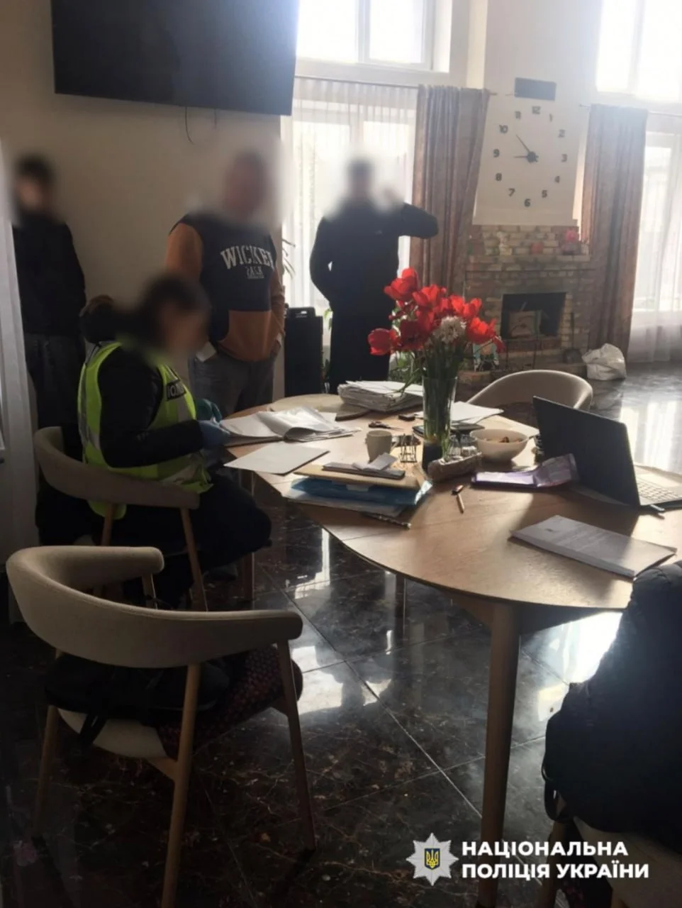 Національна поліція