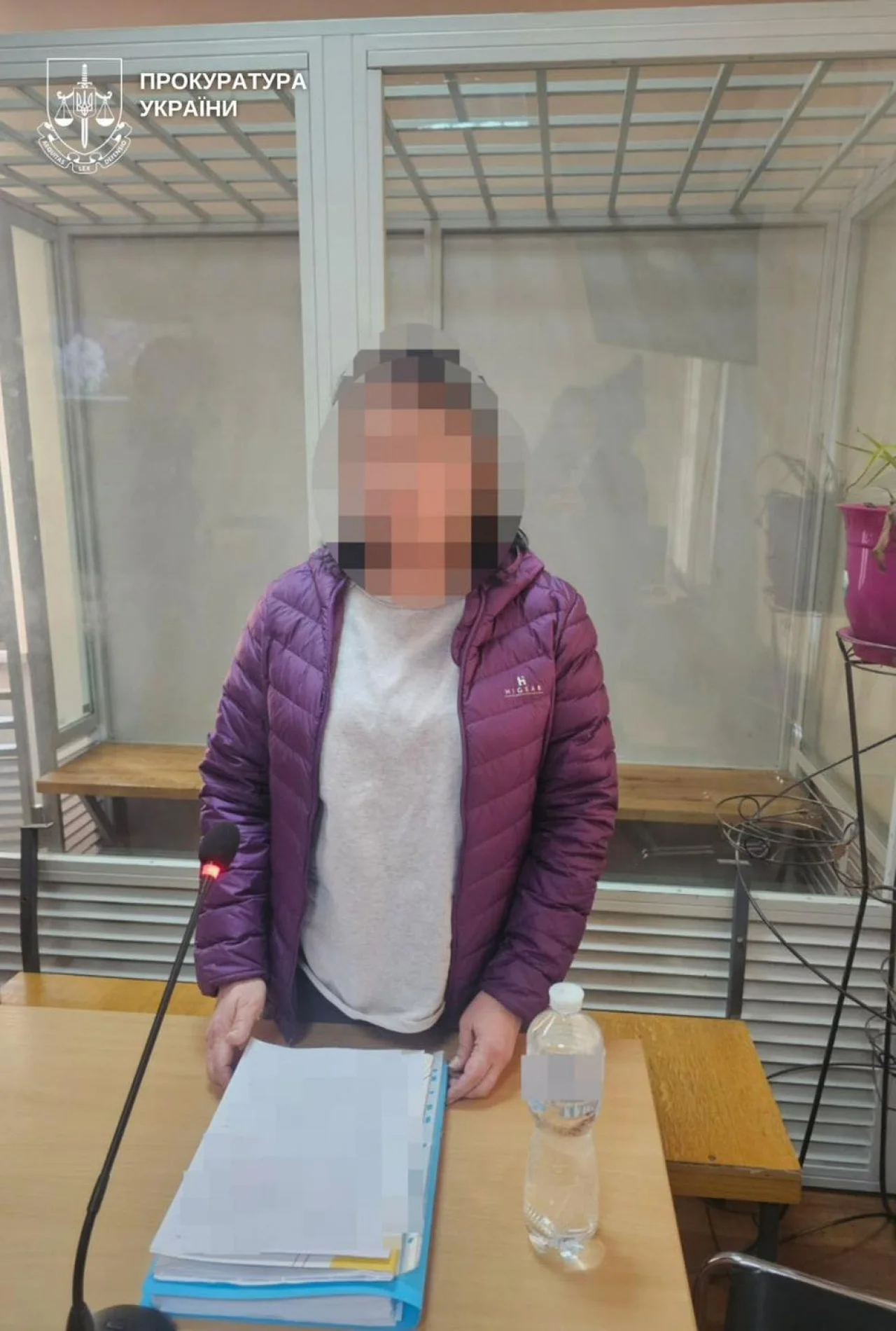 facebook.com/pgo.gov.ua