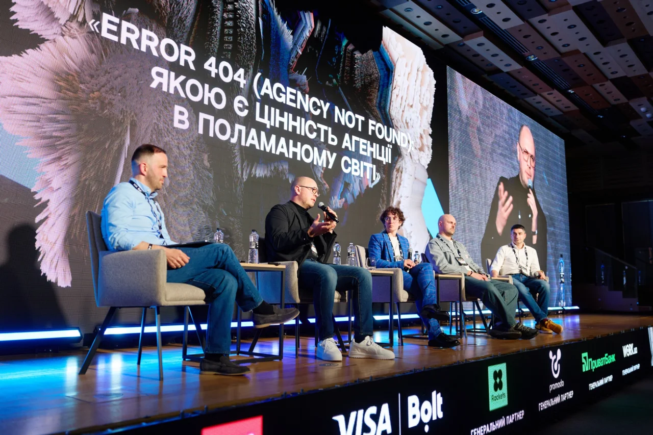 Ukrainian Marketing Forum