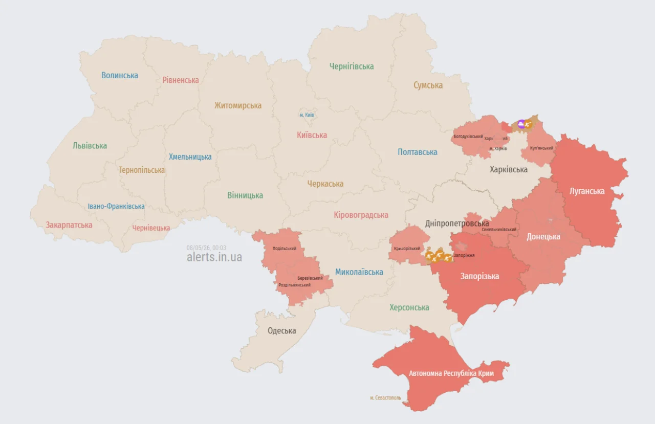 Карта воздушных тревог в Украине по состоянию на 00:03 8 мая 2026 года (Фото: alerts.in.ua)