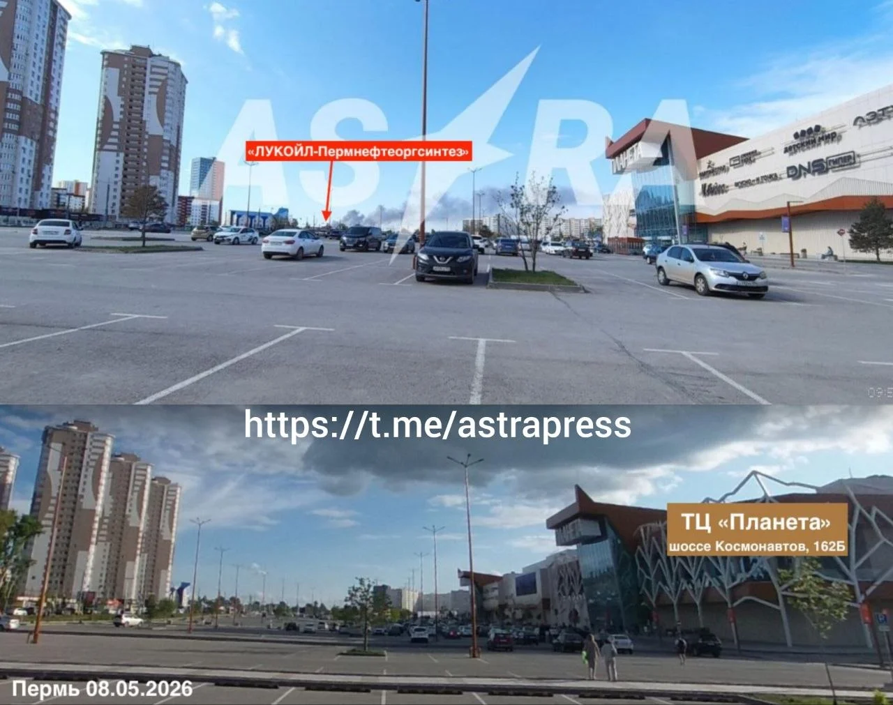 @astrapress