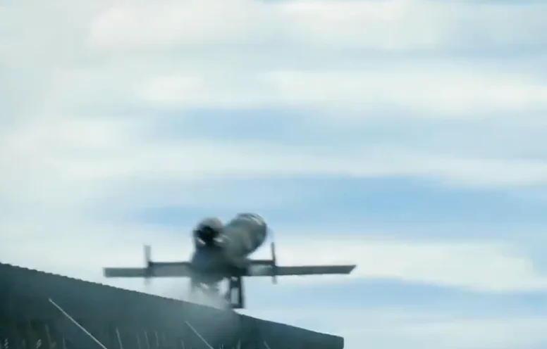 Defense Express