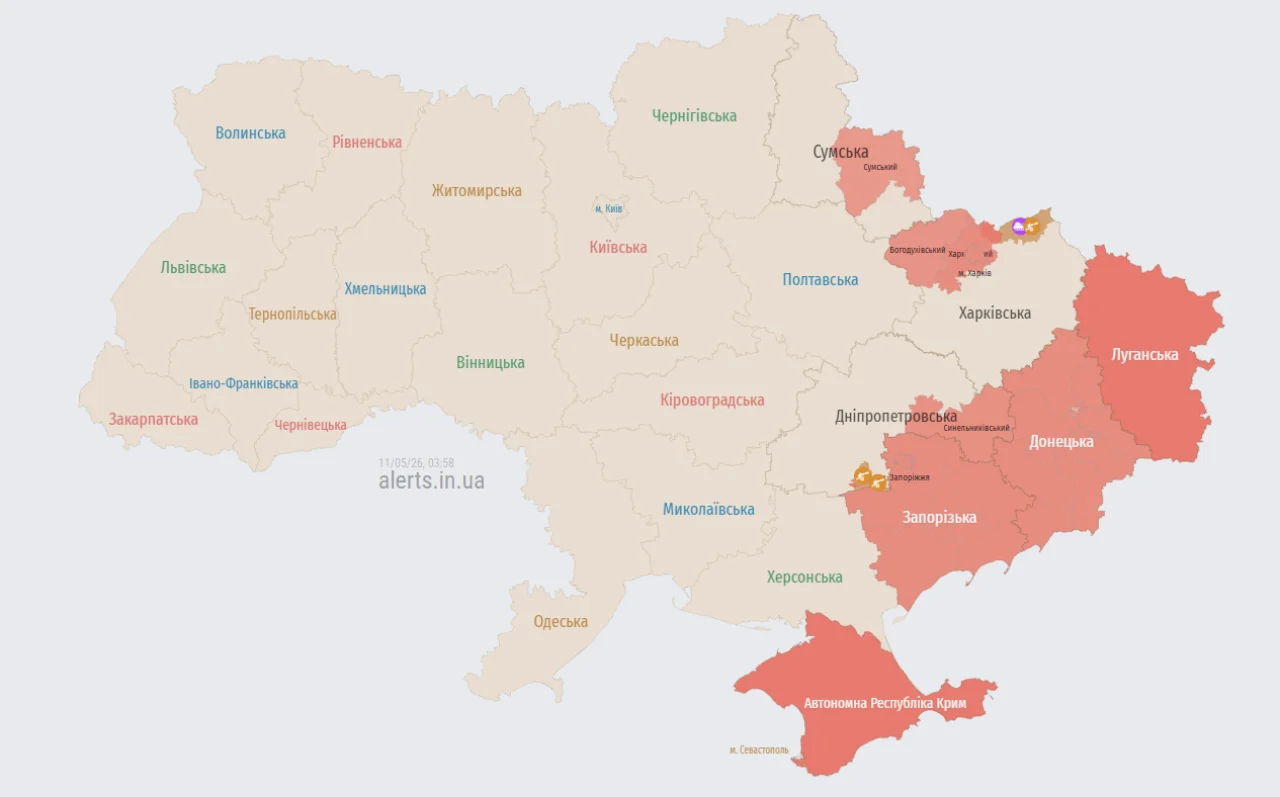 Карта воздушных тревог в Украине по состоянию на 03:58 11 мая 2026 года (Фото: alerts.in.ua)