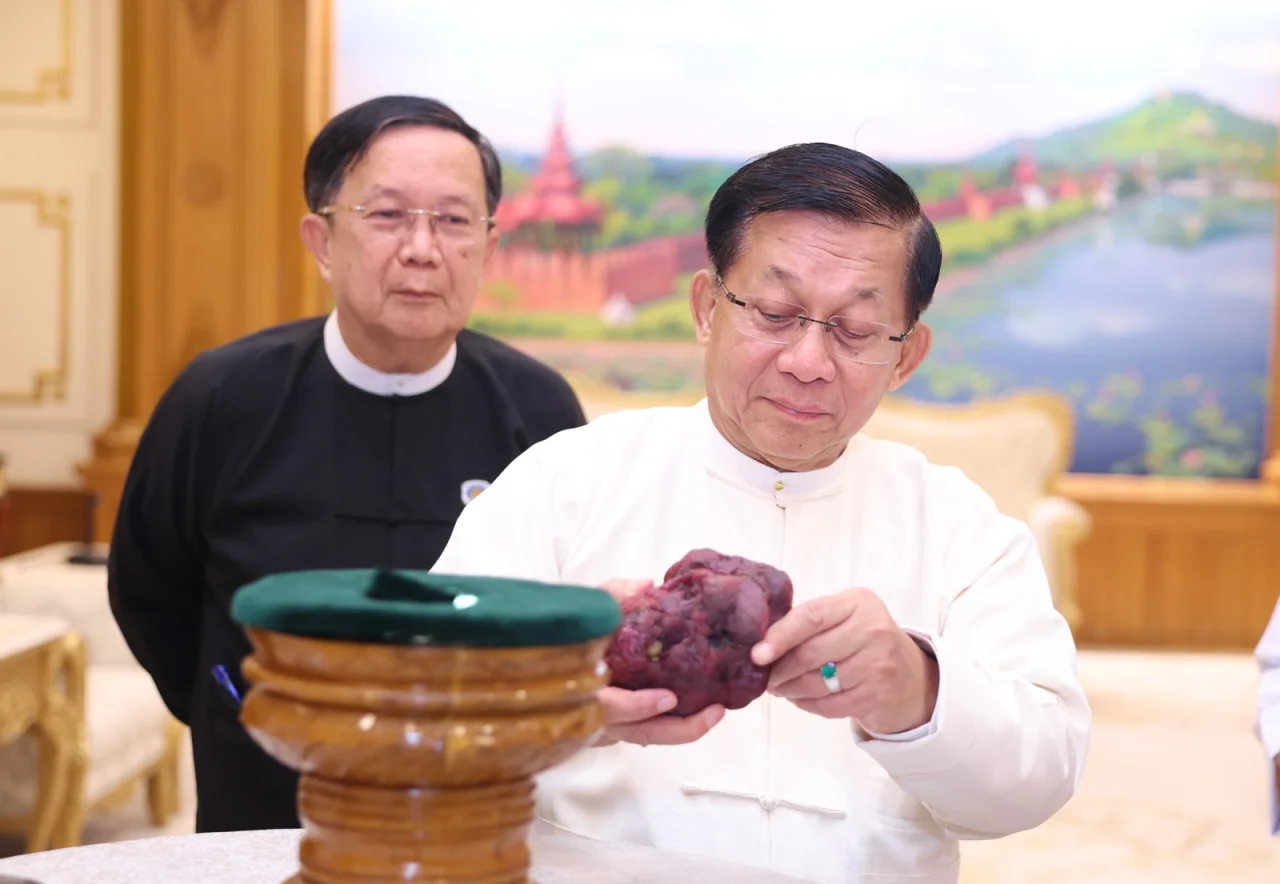 Global New Light of Myanmar