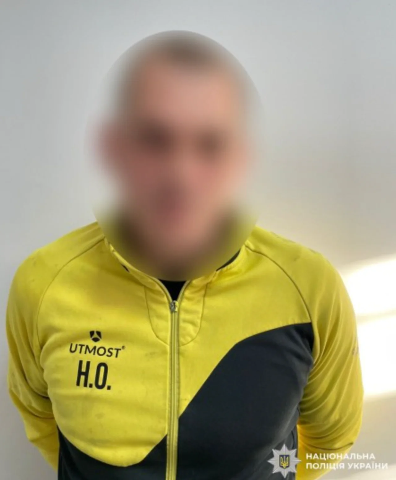 Национальная полиция Украины