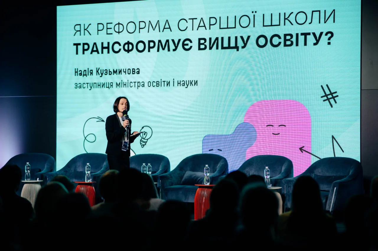 Надежда Кузьмичева, заместитель Министра образования и науки Украины, тема выступления «Как реформа старшей школы трансформирует высшее образование?» (Фото: Genesis)