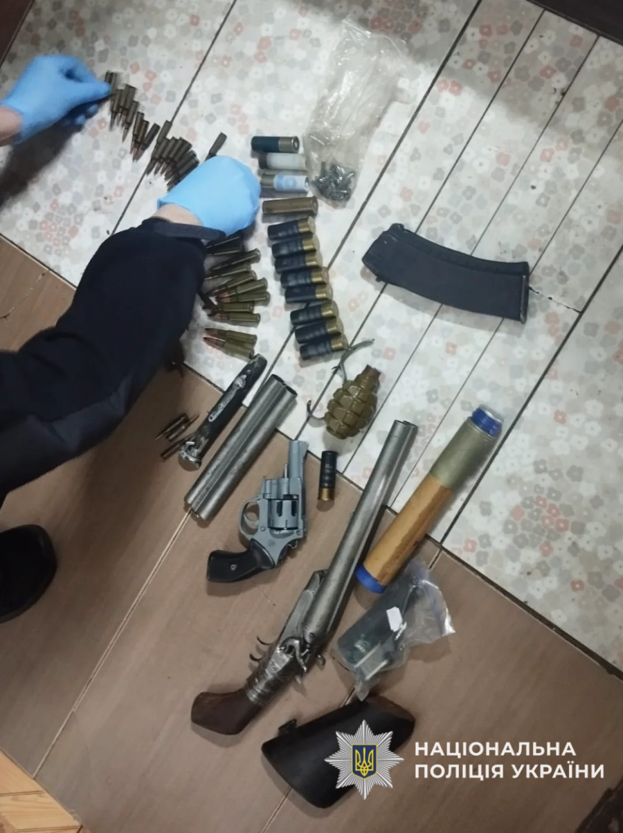Национальная полиция Украины