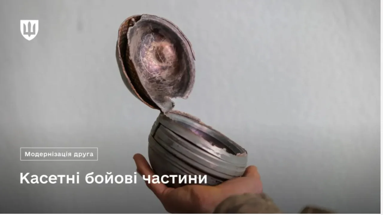 mod.gov.ua