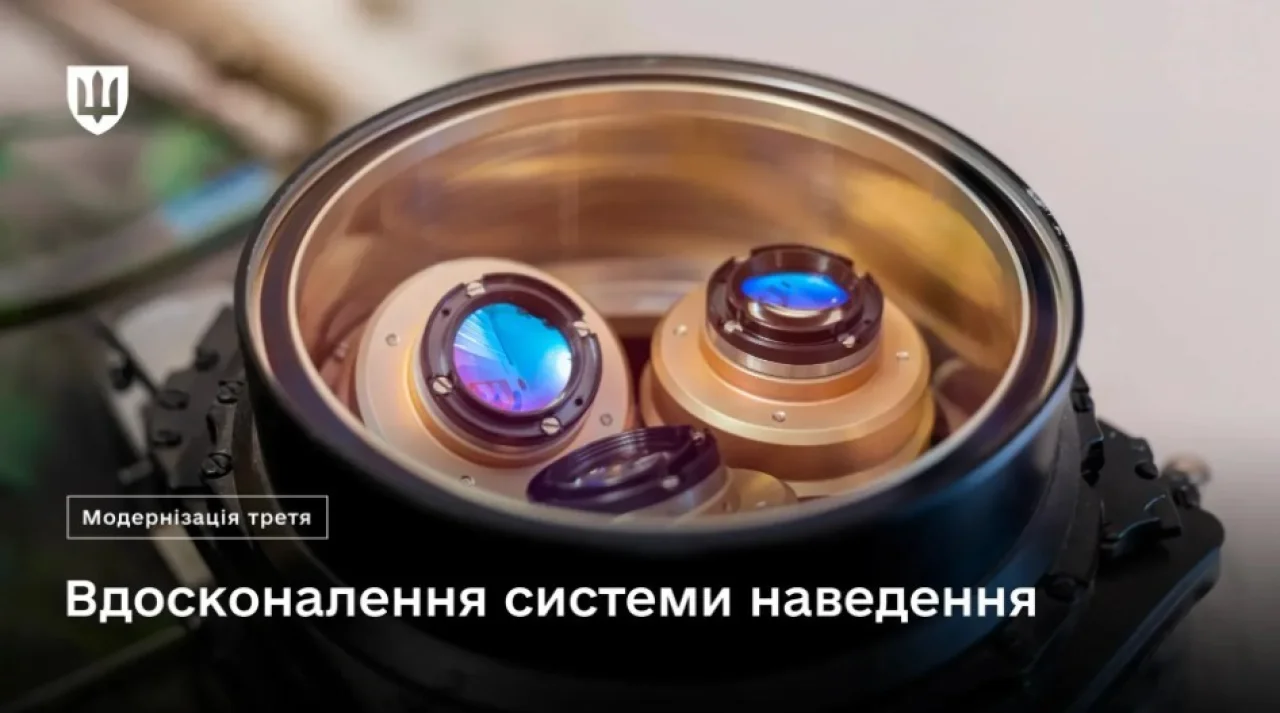 mod.gov.ua