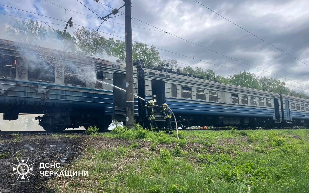 ГСЧС Черкассы/Telegram
