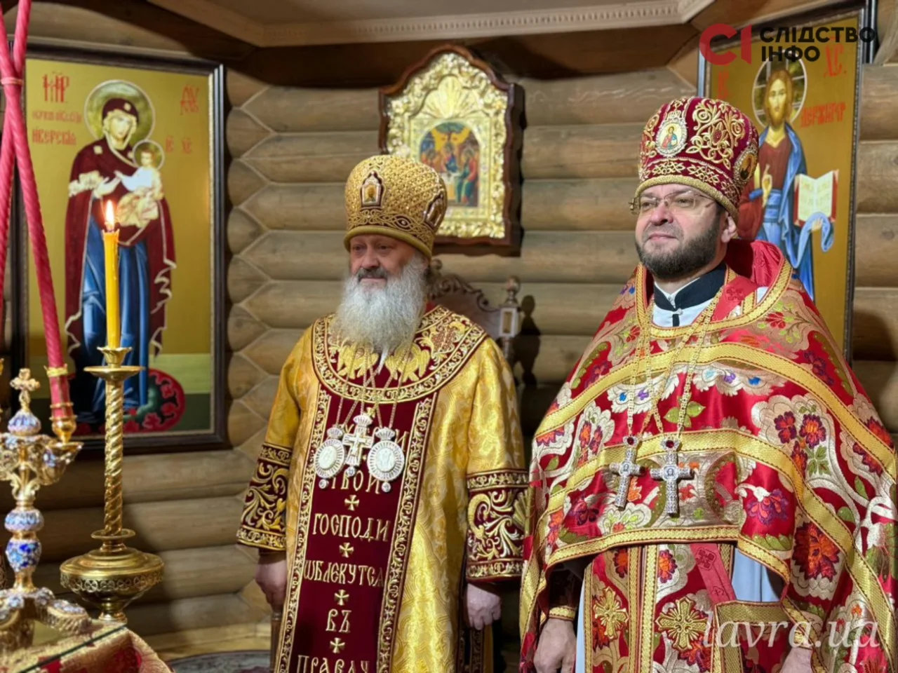 lavra.ua