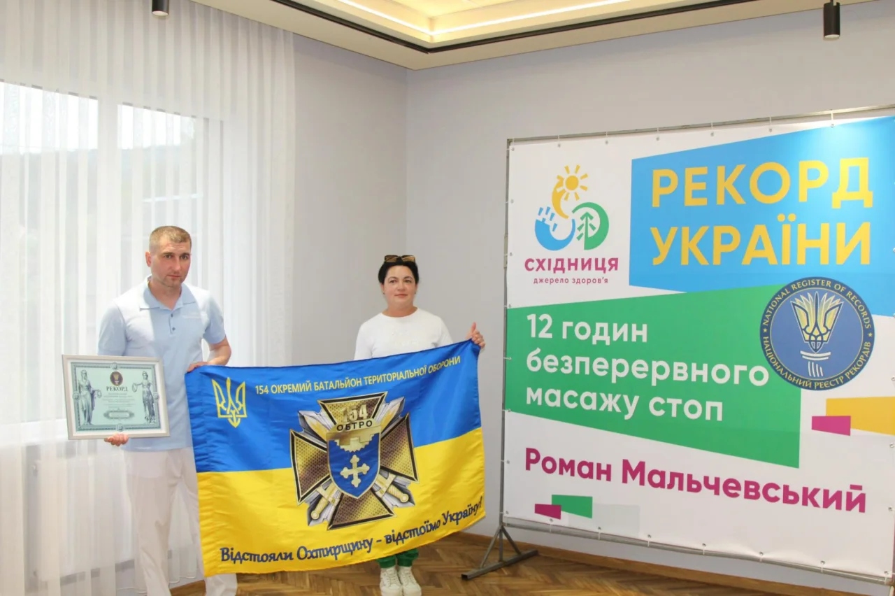 Специалист 12 часов подряд выполнял свою работу (Фото: Сходницкая поссовет/Facebook)