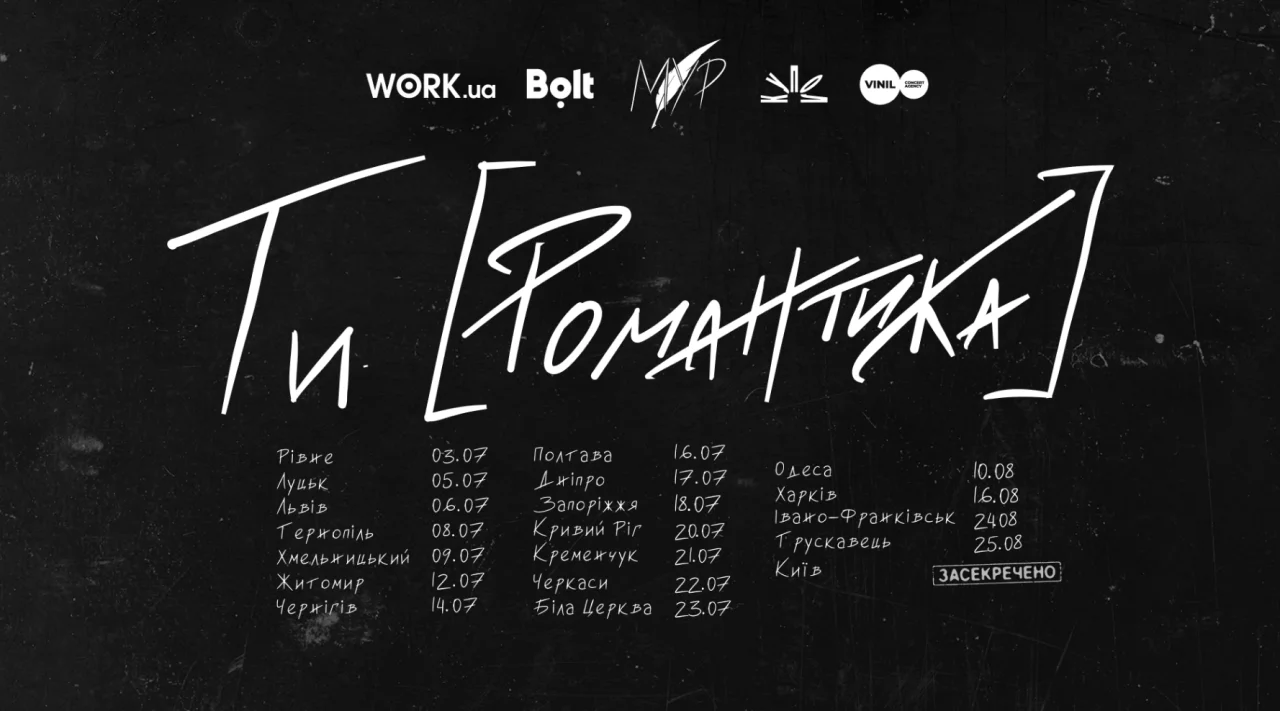 Предоставлено пресс-службой