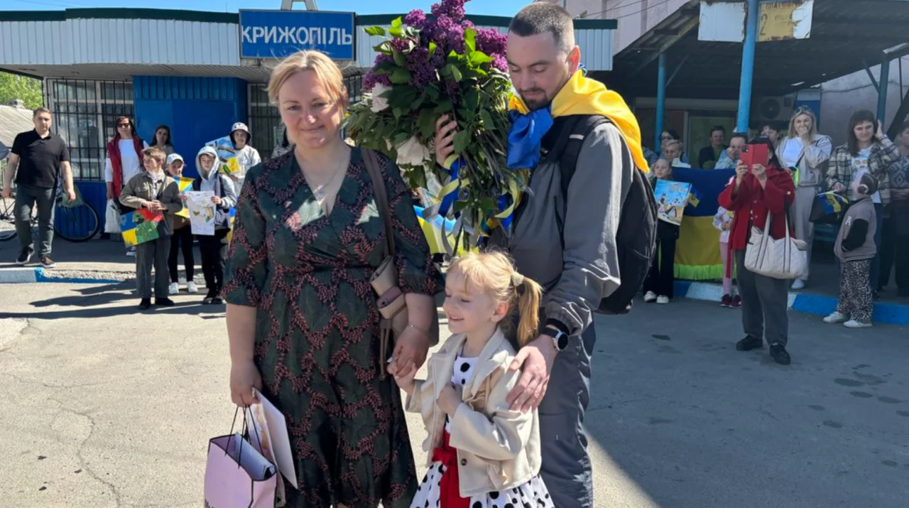 Суспільне Вінниця
